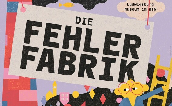 Die Fehlerfabrik
